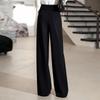 Women's High-Waist Wide-Leg Casual Pants