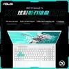 Asus Ноутбук TUF Gaming A16 Pro (R9-8940HX/RTX 5060) (Китайская версия)