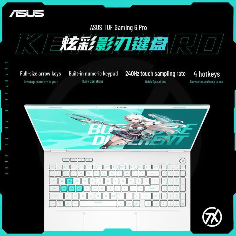 Asus Ноутбук TUF Gaming A16 Pro (R9-8940HX/RTX 5060) (Китайская версия)