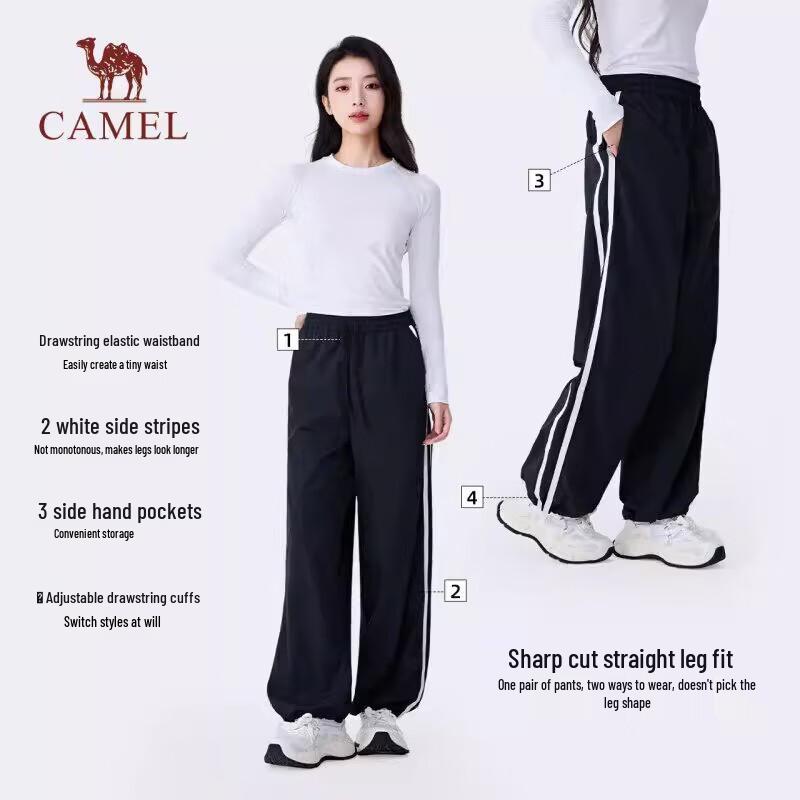 Camel Женские брюки прямого кроя для защиты от солнца на открытом воздухе