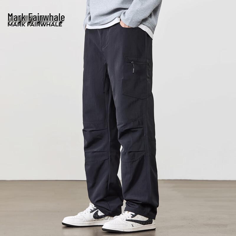Mark Fairwhale Men's Workwear Multi-Pocket Straight-Fit Casual Pants