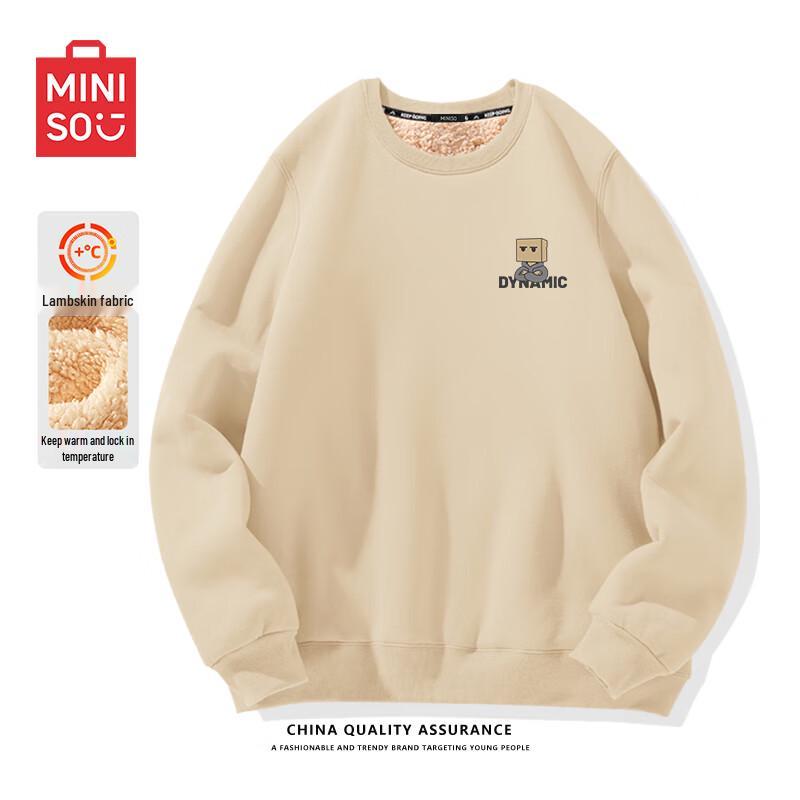 Мужской свитшот оверсайз с круглым вырезом MINISO