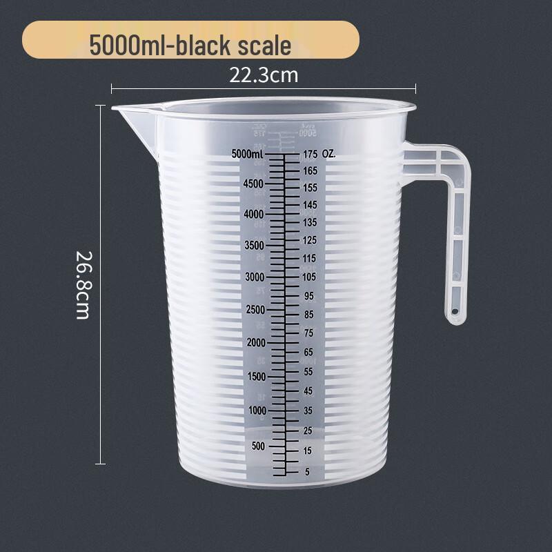 Plastic Graduated Measuring Beaker