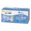 Elleair Zutto Refreshing Ice Regular 30 Masks In Compatible Masks, Blue, Size, (Made Japan, Non-Woven Fabric), PM2.5