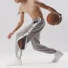 Men's Loose Fog Style Side Button Sweatpants - Casual Sports & Basketball Fashion Pants