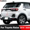 Хромированная накладка на крышку багажника для Toyota Raize 2024 2025, аксессуары