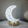 Moon Shape Touch Table Lamp, 3-Color Bedside Moon Desk Lamps, Cute Atmosphere LED Lamp Nightstand Lamps For Bedroom Nursery Living Room Office Dining