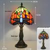 Tiffany Vintage Stained Glass Table Lamp for Bedside or Cafe