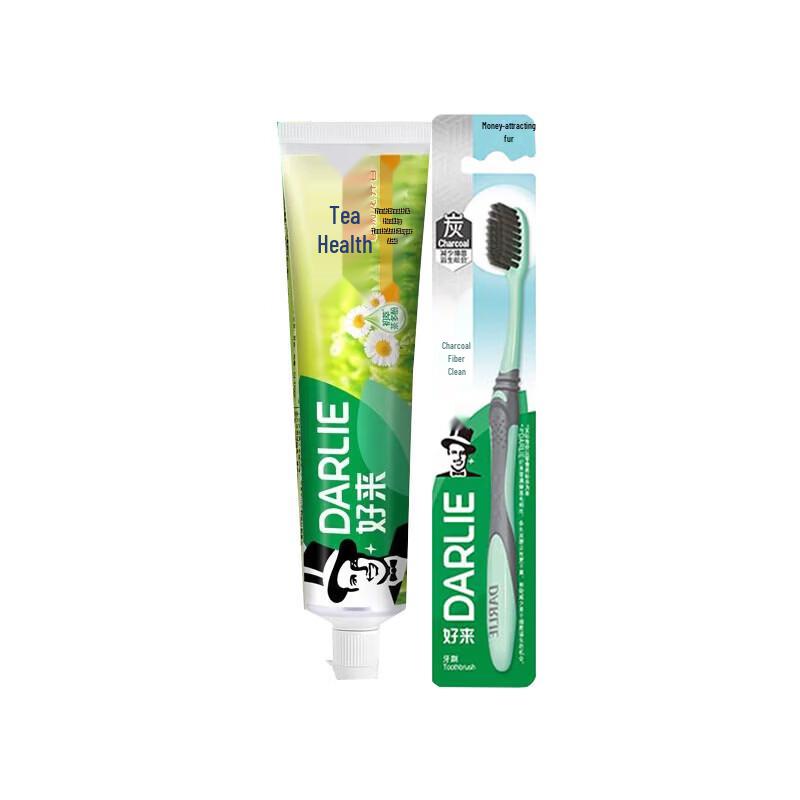 Darlie Tea Tree Toothpaste & Charcoal Toothbrush Set