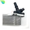 Transmission Oil Cooler Heat Exchanger For BMW X3 F25 35iX X4 F26 28iX N52N 20iX 17217600553 17217593856 7593856