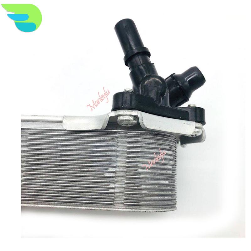 Transmission Oil Cooler Heat Exchanger For BMW X3 F25 35iX X4 F26 28iX N52N 20iX 17217600553 17217593856 7593856