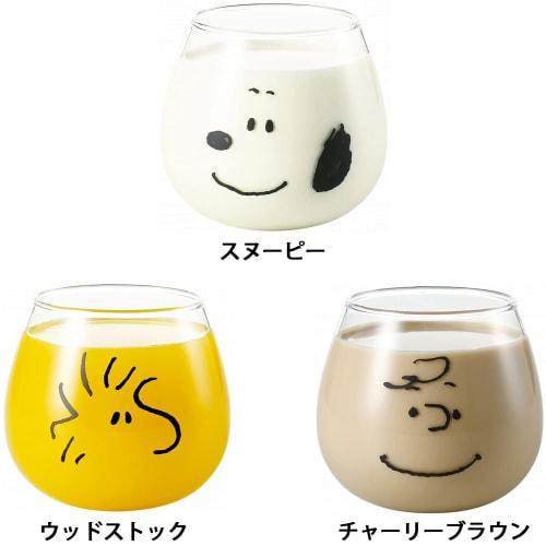 Peanuts" Charlie Brown Shaking Tumbler 320ml Up 612152