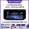 10,25" Android 14 для Mercedes Benz 2010 - 2018 CLS W218 Автомобильный плеер GPS-навигация Мультимедиа Видео Радио Беспроводной Carplay