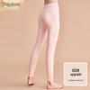 Xiao Hushi Women's Pure Cotton Thermal Underwear Bottoms