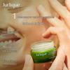 Jurlique Herbal Recovery Eye Cream