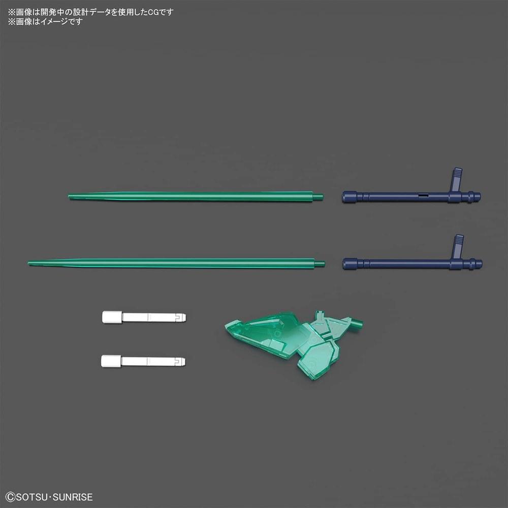 Bandai HG Gundam Breaker Battlogue Blazing Gundam Пластиковая модель в масштабе 1/144
