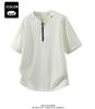Men's 2026 Summer Ice Silk Quick-Dry Short-Sleeve T-shirt – Round Neck Polo Style