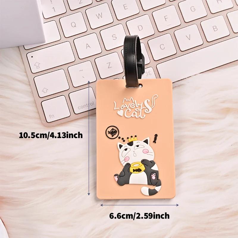 Милый чехол для ПВХ-карты Campus Card Work ID Защитная обложка Мультяшная бирка для багажа Держатель для карты доступа Портативная бирка для посадки на багаж