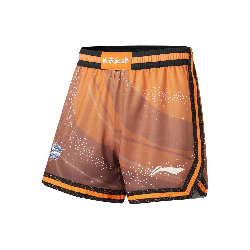 Мужские баскетбольные брюки Li Ning CBA Series с полным принтом и узором из светлых кругов, прямые, с эластичной талией, цвета солнечного света и оранжевого AAPU197-2