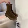 Fashion Flat-bottomed Heightening Women's Boots Martin Boots Step On Shit Feeling Elastic Thin Boots Autumn and Winter Thick-soled Short Boots Women's