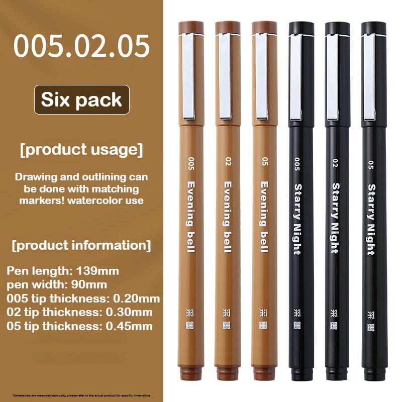 Tramol Gel Pens Brown Black Waterproof Pen Art for Hand Drawing Manga Sketching Painting Stationery School Supplies