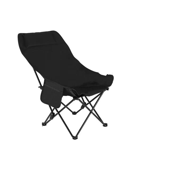 Donzhu Folding Adjustable Backrest Camping Chair