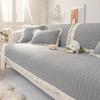 Four Seasons Universal Lace Sofa Cushion 2023 New Non Slip Sofa Cushion Simple Modern Home Living Room Sofa Cushion