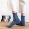 Pure Cotton Mid-calf Socks for Men, Anti-odor and Antibacterial, Autumn and Winter Business Socks, Black Autumn and Winter Long Socks, Thick