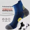 Unisex Professional Sports Socks for Marathon, Hiking, Basketball, and Badminton with Cushioned Bottom.