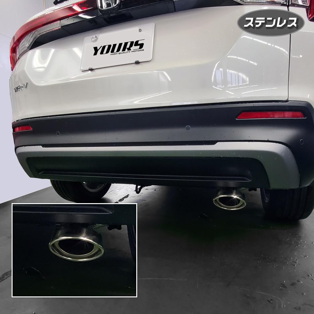 Совместимый с Honda резак для глушителя 1 шт., защита от падений, нержавеющая сталь с титановым покрытием, индивидуальные детали, аксессуары, нарядите S YOURS WR-V [нержавеющая сталь]