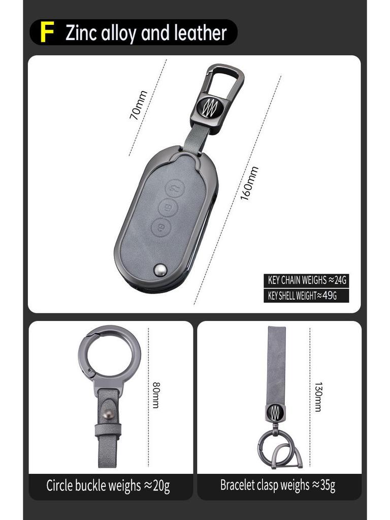 Wuling Hongguang Mini EV Macaron 22 Gameboy GB Key Case Shell