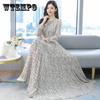 Chiffon Long Sleeve Dress Spring and Autumn Floral Chiffon Super Fairy Waist Beach Dress Long Skirt Fabric Lightweight Breathable