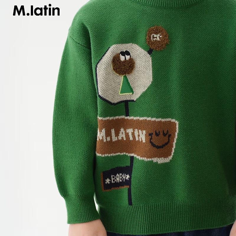 Зимний полувысокий свитер для мальчиков M.Latin