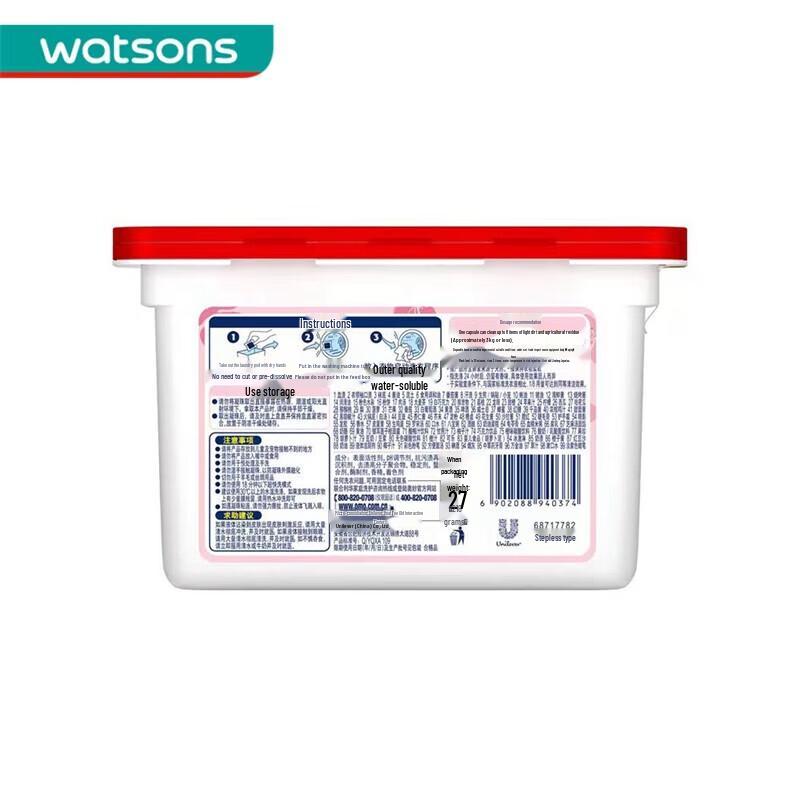 OMO Natural Workshop White Peach Laundry Gel Beads