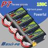 BOSLI-PO P7 FPV Drone 150C LiPo Battery CN plug (adapter included)
