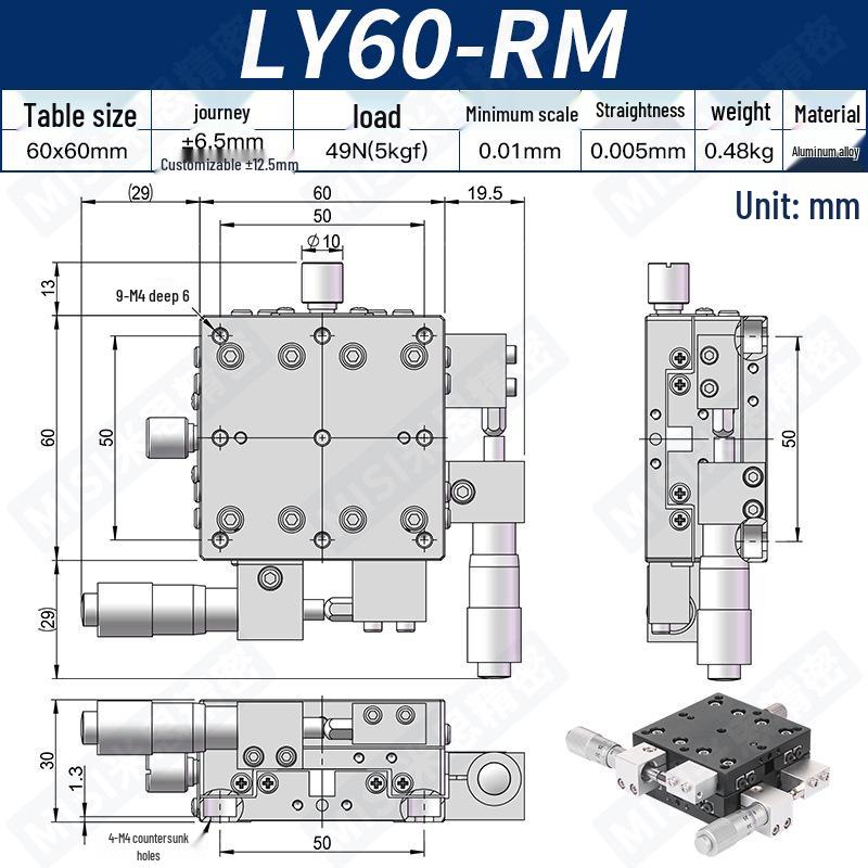Two-Dimensional XY Axis Precision Manual Adjustment Platform