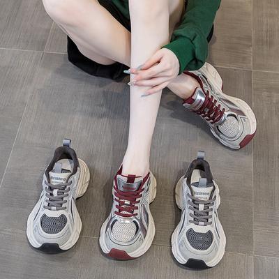 Белые туфли из кожи, повседневные, для увеличения роста, папины туфли