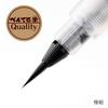 Кисть Pentel Кисть Pentel Extra 40 x 230 x 15 Ручка, XFL2F, Тонкая, Черная, (мм)