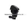 Ford Lincoln 8E5Z17603A Fan-Shaped Windshield Washer Nozzle