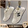 Sneakers Women's Spring and Autumn 2025 New Casual Forrest Gump Shoes Ultra-light Shock-absorbing Running Shoes for Junior High School Students' Phy