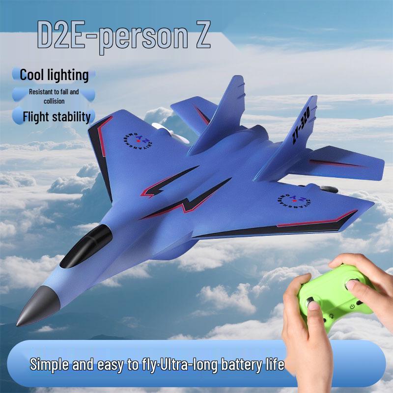 ZY-320 Remote Control Two-Channel Foam Glider Airplane Model for Kids