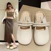Pearl Baotou Slippers Female Summer Outside Wear 2024 New Korean Version of Fairy Wind Sandals Flat Fashion Muller Half Slippers