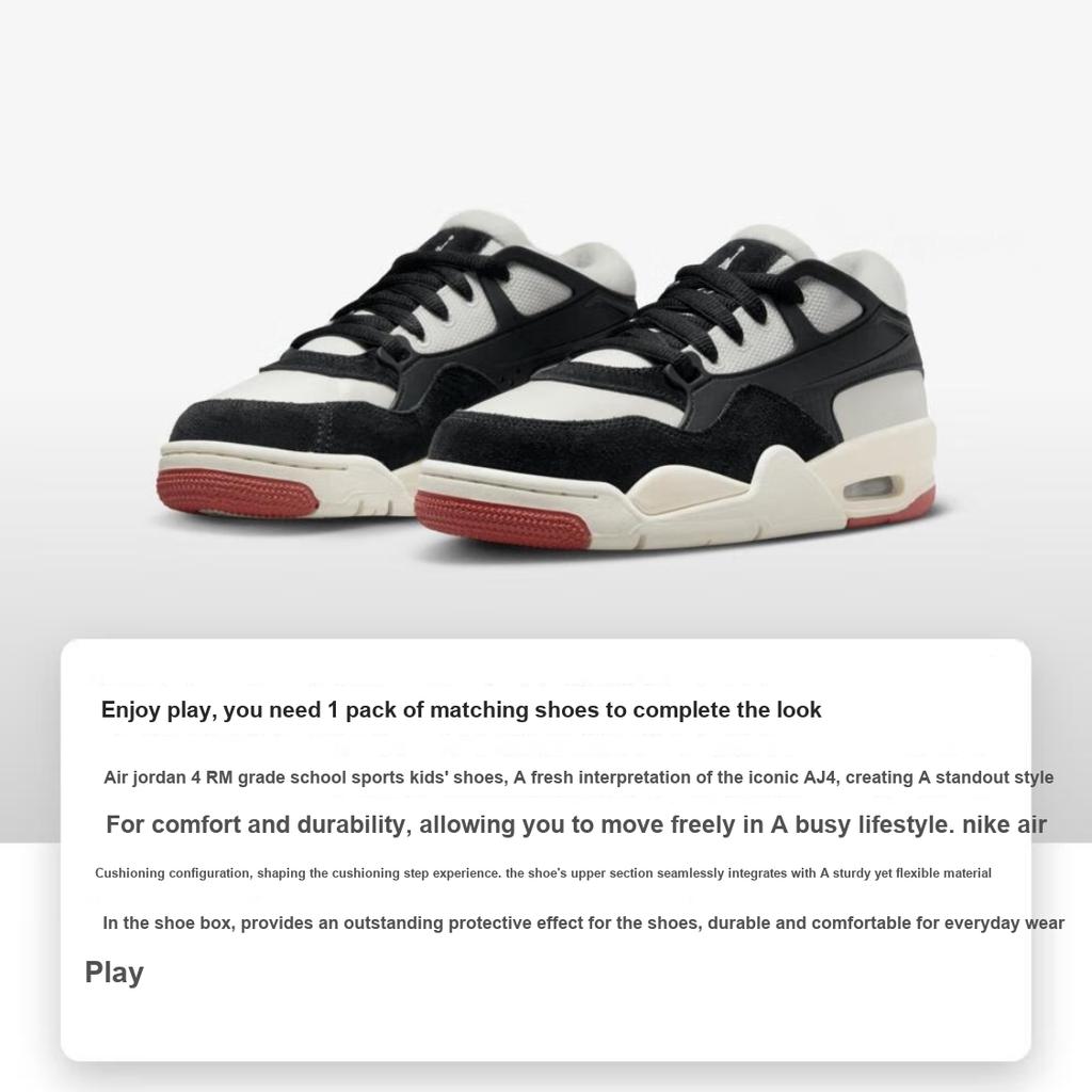 Air Jordan 4 RM GS Canyon Rust Kids Sneakers Cream Sail White FQ7938-100