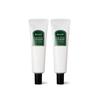 Green Collagen Eye Cream for Face 30ml X2
