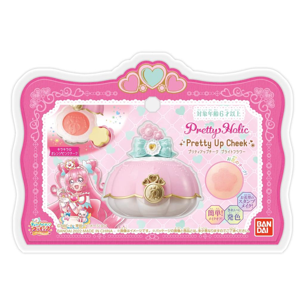 Вкусный Holic Pretty Up Румяна Яркий Цветок ВечеринкаPretty