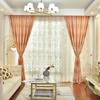 Роскошные Современные Жаккардовые Светонепроницаемые Шторы - Высокоточное Тканое Полотно с Термоизоляцией, Портьеры для Окон, Домашний Декор