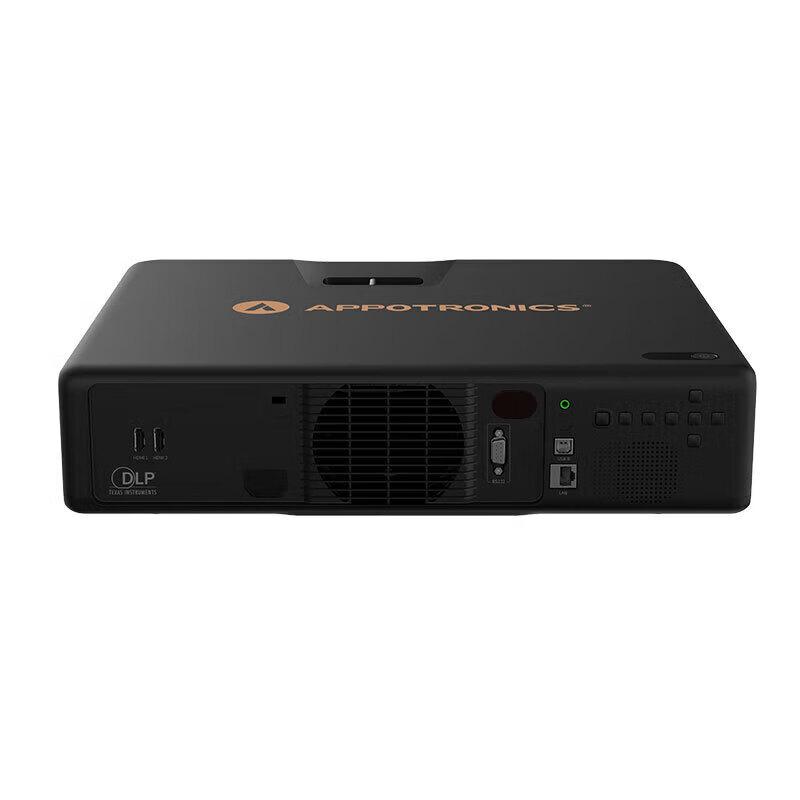 APPOTRONICS AL-S68 1080P Laser Ultra Short Throw Projector (CN version)