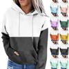 Women's Fashion Colour Block Hooded Long Sleeve Drawstring Sweatshirt Top