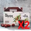 Gurokwon Boeun Jujube Extract Jujube Juice 80ml X 20 Packets Jujube Tea Other Health Juice