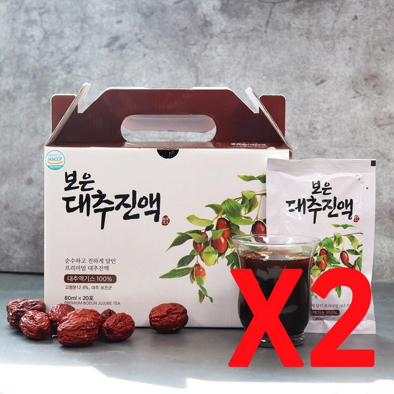Gurokwon Boeun Jujube Extract Jujube Juice 80ml x 20 Packets Jujube Tea Other Health Juice